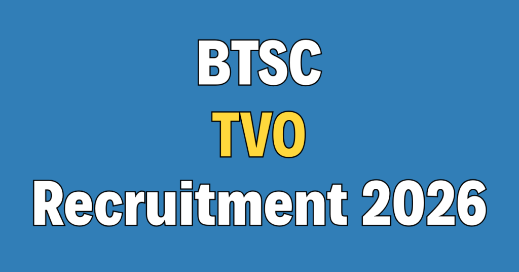 BTSC Travelling Veterinary Officer Recruitment 2026